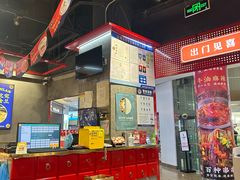 -成都玉林串串香(世纪港湾店)