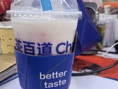 -茶百道(大卫城店)