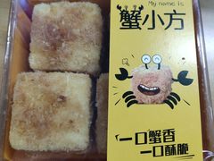 -开心草帽(凯悦店)