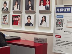 -方快PLUS照相馆(大上海时代广场店)