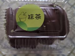-幸福蛋糕坊(金顶街店)