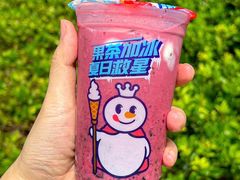 -蜜雪冰城·冰淇淋与茶(河大店)
