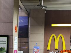 -麦当劳(东直门外大街店)