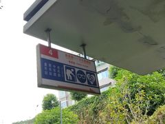 -铁路文化公园