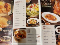 -潮江春(阳光店)