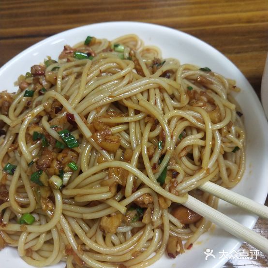 胡记汤店(大观园店)