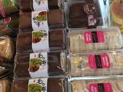 -聚利来食品(南戴河店)