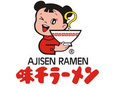 -味千拉面(杭州滨江星光大道店)