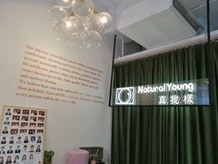 -真我樣照相馆·身份证·证件照·外拍(环球港店)