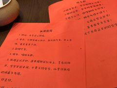 -西安高新洲际酒店•彩丰楼中餐厅