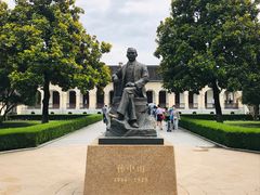 -南京中国近代史遗址博物馆(南京总统府)