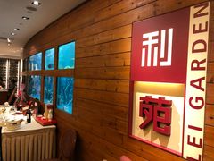 -利苑酒家(合景国际金融广场店)