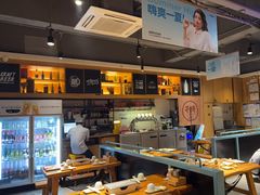 -木屋烧烤(万德庄店)