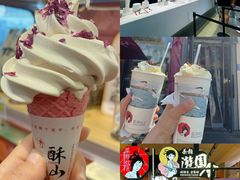 -毛华美食(清扬路店)