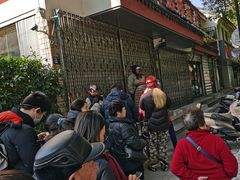 -杨招娣糕点(装驾桥巷店)