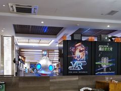 -汤连得温泉馆(宝山店)