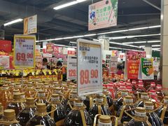 -北国超市(天河店)