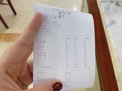 -老鼎万春卤菜(五代传承创始老店)