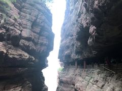 -云台山风景名胜区