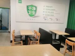 -老乡鸡(武汉烽胜路店)