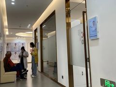-哈尔滨圣安口腔专科医院