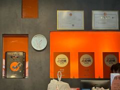 -乔外婆(东铁营店)