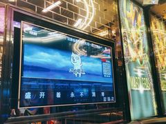 -星璨火吧KTV聚会餐厅(丰庆路店)