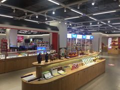 -秦淮礼物(贡院街店)