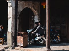 -丝绸小镇荻港古村