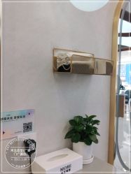 -木北造型