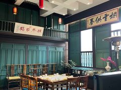 -福照楼汽锅鸡·云南特色菜·城市文化地标(胜利堂店)