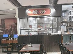 -金翠河烧鹅餐厅(解放碑时代广场店)