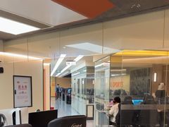 -开普墩Captain网咖俱乐部