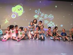 -小鸡哆哆故事屋·儿童乐园(嘉里城店)