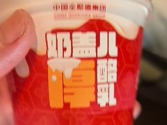 -全聚德(双井店)
