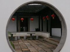 android_upload_pic-张家港凤凰山景区恬庄古街