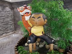 -南拳十三姨·潮汕砂锅粥(世纪金源店)