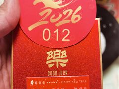 -苏帮袁Sue Cuisine(将台店)