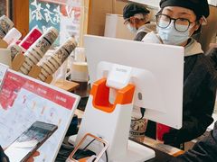 -霸王茶姬(金港国际店)