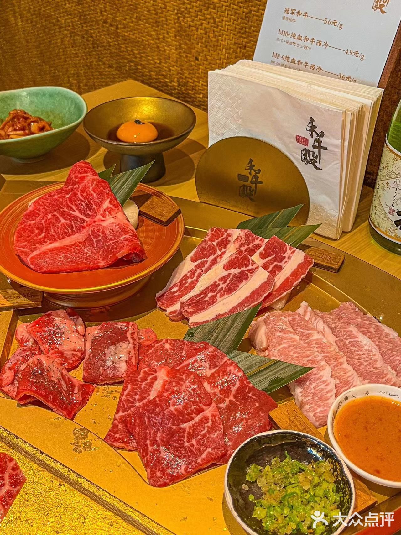 我心中烟台和牛天花板❗️吃过一次就忘不掉‼️