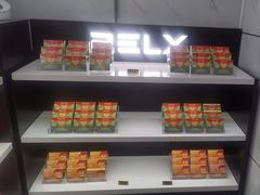 -RELX悦刻电子烟专卖店(立水桥旭辉奥都店)