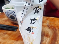 -和府捞面(东直门银座店)