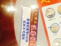 -赵氏传承特色牛奶甜品店(达明店)