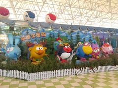 -百万葵园