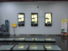 -和平影视娱乐城