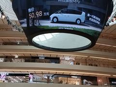 -上海世纪汇广场