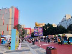 -西安创业咖啡街区