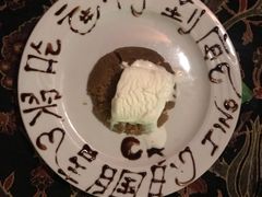 -Old Ottoman Cafe & Restaurant
