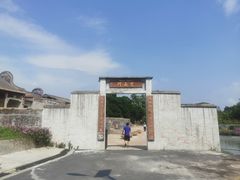 -大旗头古村