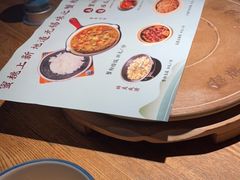 -蜜桃餐厅·伴山(湖滨商业街店)